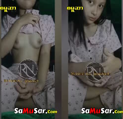 Buu Mal